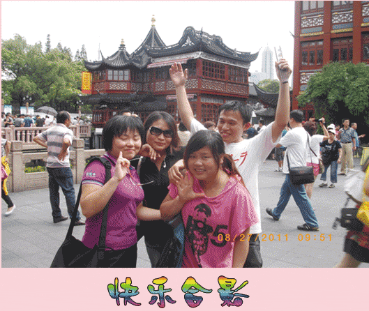 跃龙服装学校老师和学员合影照片3