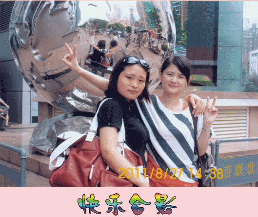 跃龙服装学校老师和学员合影照片4